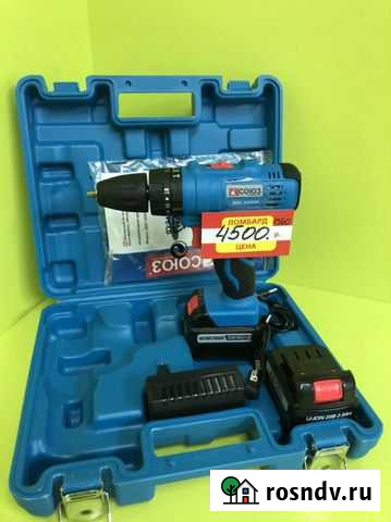 Шуруповёрт Союз дшс 3320лу Абакан - изображение 1