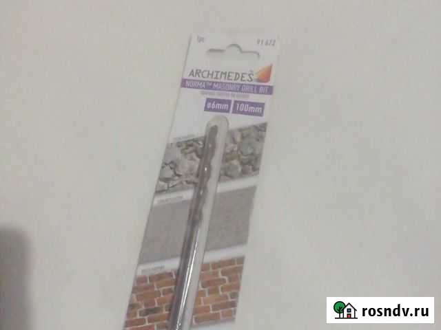 Ударное сверло по бетону 6 мм. Новое Тосно - изображение 1