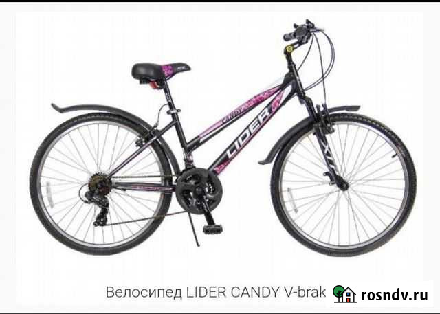 Велосипед 18ск Lider Candy рама 15 Красноярск - изображение 1