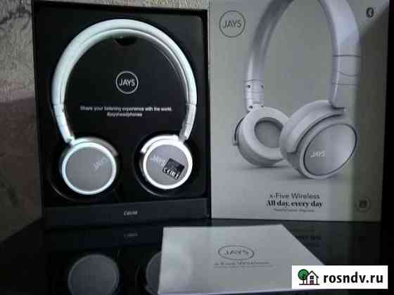 Беспроводные наушники Jays x-Five Wireless white Семилуки