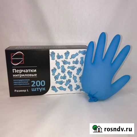 Перчатки нитриловые Рязань - изображение 1