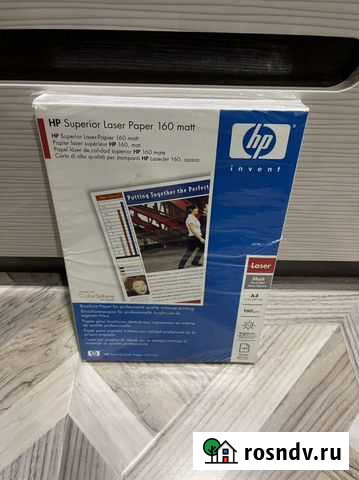 Фотобумага A4 HP laser paper 160 Балашиха - изображение 1