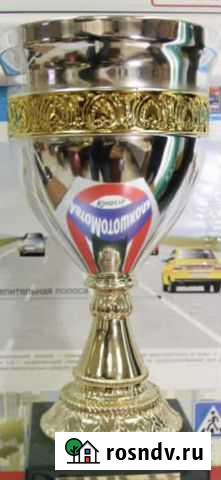 Продается лицензия автошколы с юр лицом Москва - изображение 1