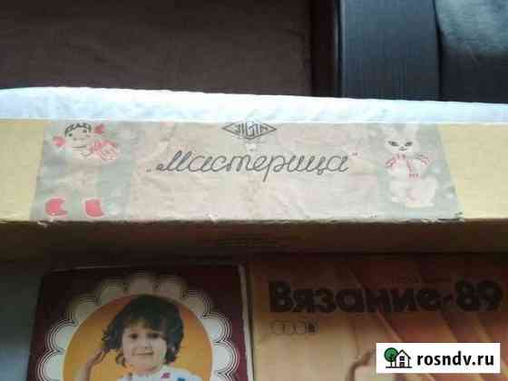 Вязальный аппарат Астрахань