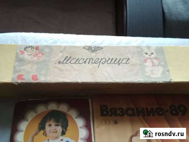 Вязальный аппарат Астрахань - изображение 1