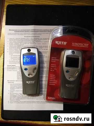 Алкотестер Koto Арт.BAT001 Рязань - изображение 1