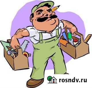 Мастер на час Городец - изображение 1