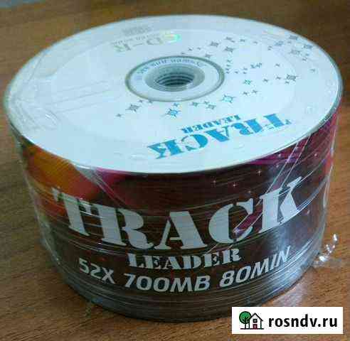 Диск CD-R (50 штук) Благовещенск