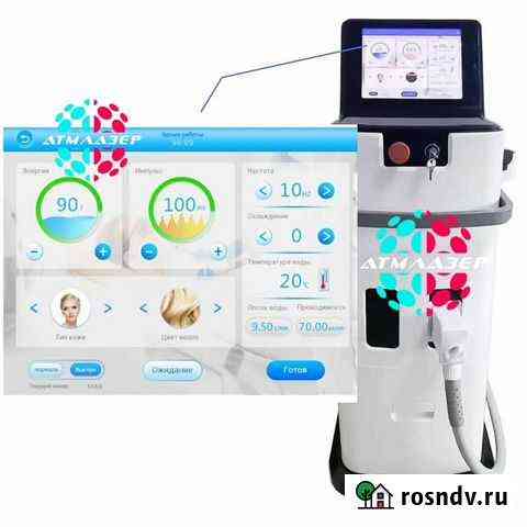 Диодный лазер Zollaser DL206S Ростов-на-Дону