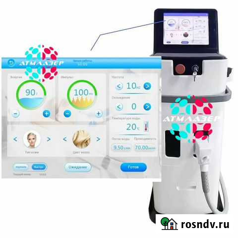 Диодный лазер Zollaser DL206S Ростов-на-Дону - изображение 1