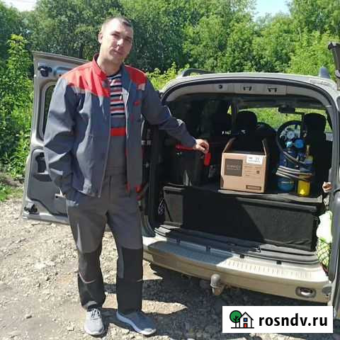 Ремонт холодильников и стиральных машин на дому Каменск-Уральский - изображение 1