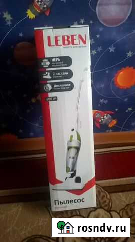 Пылесос Сорск - изображение 1