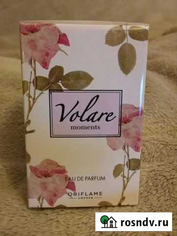 Парфюмерная вода Калуга - изображение 1