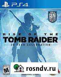 Rise of the Tomb Raider PS4 Самара