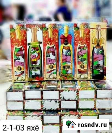 Подарочные наборы Саратов - изображение 1