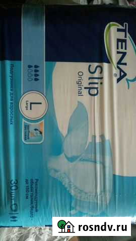 Памперсы для взрослых размер l Уфа - изображение 1