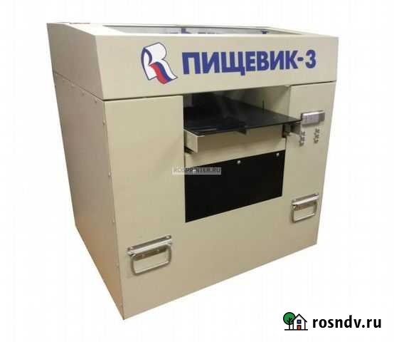 Пищевой принтер плоттер. Пищевик 3. Роспринтер Белокуриха - изображение 1