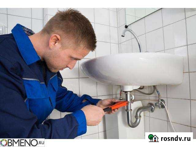 Сантехник услуги сантехника Астрахань - изображение 1