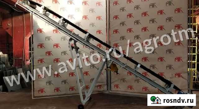 Конвейер роликовый для песка, угля Кемерово - изображение 1