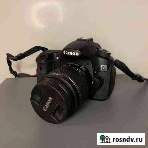 Фотоаппарат Canon 60D с объективом 18-55mm Челябинск