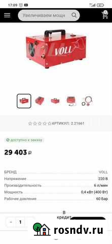 Опресовочный насос Лиски - изображение 1