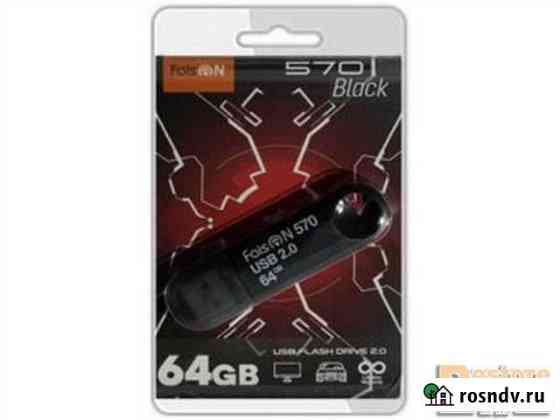 Флеш-накопитель 64Gb FaisOn 570 USB 2.0 черный Красноярск