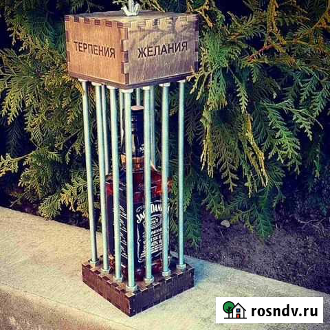 Подарки Ноябрьск - изображение 1