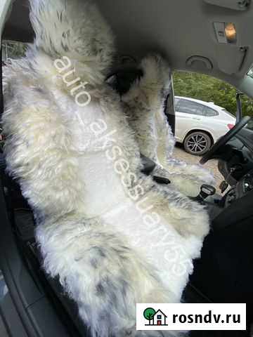Меховые накидки на сидения Омск - изображение 1