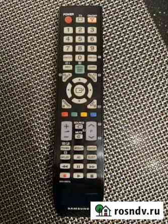 Пульт ду samsung Мурино