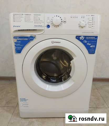 Стиральная машина бу с гарантией Балашиха - изображение 1