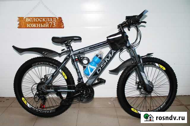 Новый горный дорожный велосипед, 21 ск, 2 диск т Ульяновск - изображение 1