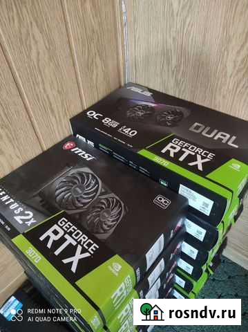 Майнинг ферма RTX 3070 Шемордан - изображение 1