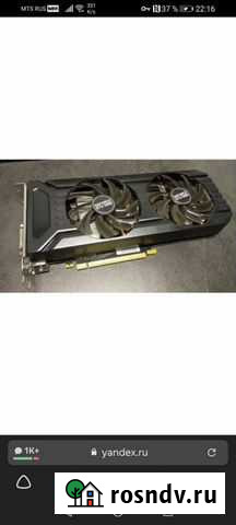 Видеокарта 1060 на 3 g обмен с моей доплатой Камышин - изображение 1