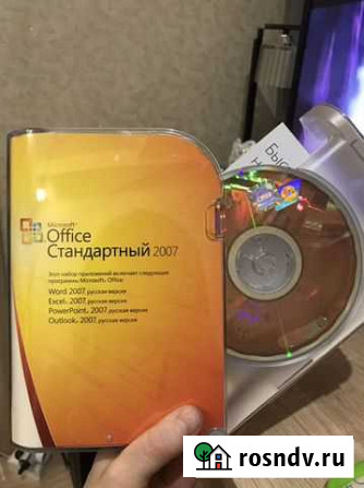 Лицензия microsoft office 2007 для дома и учебы Мурманск - изображение 1