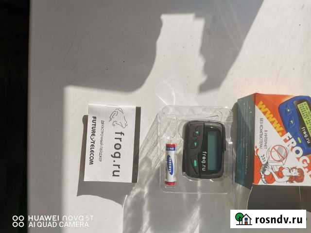 Пейджер erog. RU б/у Петропавловск-Камчатский - изображение 1