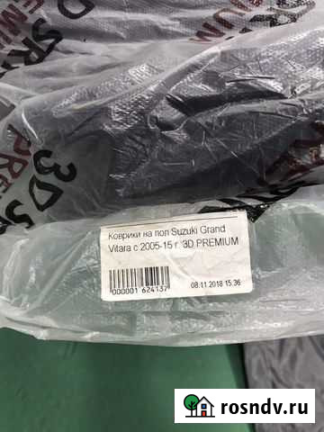 Коврики suzuki grand vitara Петропавловск-Камчатский - изображение 1