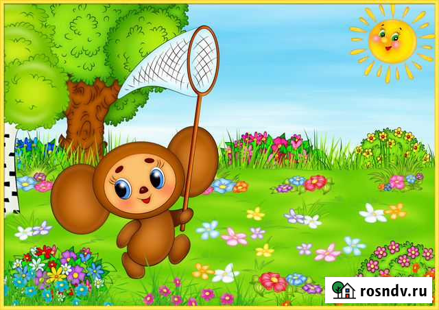 Занятия с логопедом Псков - изображение 1