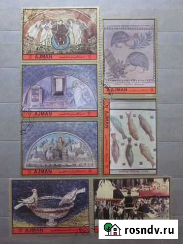 Марки мира Красавино - изображение 1