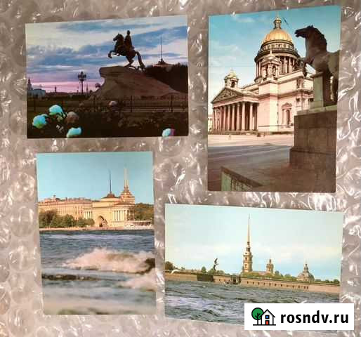 Почтовые открытки СССР (Москва,Ленинград) Москва - изображение 1