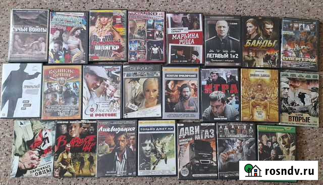 Диски DVD Тамбов - изображение 1