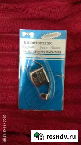 Магнитный ограничитель для ровных строчек для швей Липецк - изображение 1