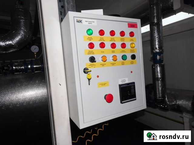 Обслуживание котельных, горелок, автоматики Екатеринбург - изображение 1