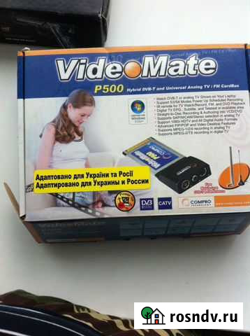 VideoMate p500 обмен Комсомольск-на-Амуре - изображение 1
