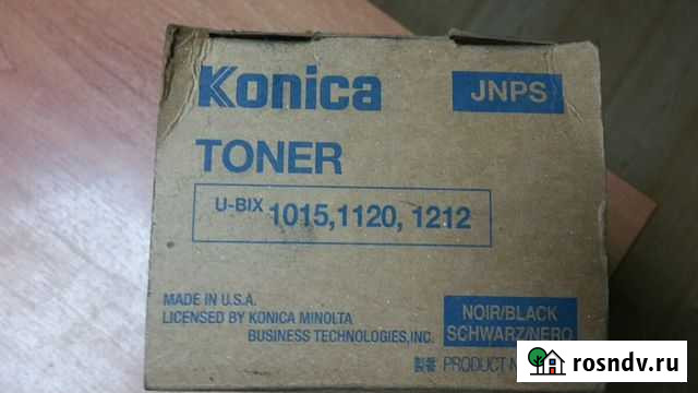 Тонер Konica Нижнекамск - изображение 1