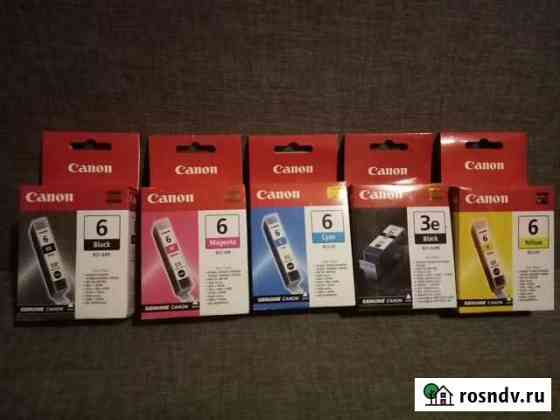 Струйные картриджи Canon Саратов
