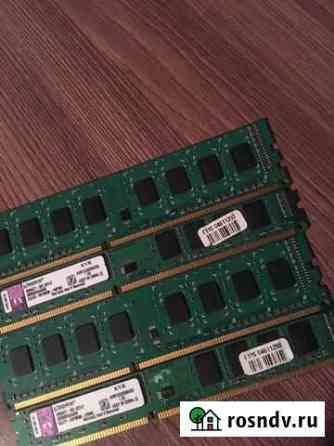 Оперативная память ddr3 8 gb 1600 Пенза
