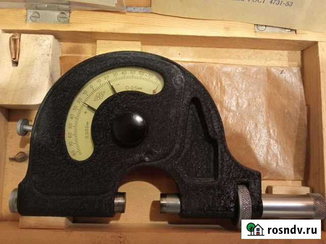 Рычажная скоба Балаково - изображение 1