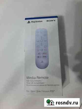 Пульт ду Sony Playstation 5 Волгоград