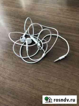 Наушники apple Прогресс