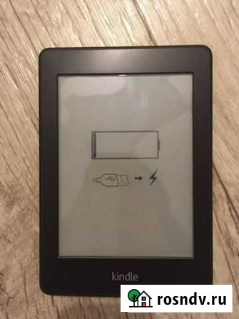 Электронная книга Kindle Вологда - изображение 1